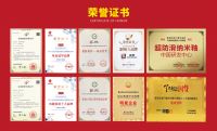 锁定62城！碧虎防滑大理石瓷砖2023年全国选商大会直播圆满成功
