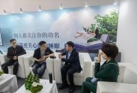 国际高端康养顶级盛会，爱感睡德舒智能床火爆出圈，创领健康睡眠养护生活
