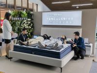 国际高端康养顶级盛会，爱感睡德舒智能床火爆出圈，创领健康睡眠养护生活