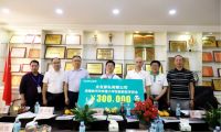 坚守大爱善举，全友荣膺“2022企业社会责任行业典范奖”