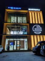 助学设计、造福业主｜墨瑟门窗&金堂奖大师学院“助学计划”首站落地保定
