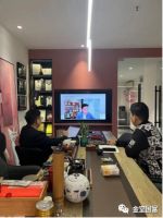 助学设计、造福业主｜墨瑟门窗&金堂奖大师学院“助学计划”首站落地保定