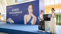 刷新品牌新高度，打响浙字号 浙派集成灶高铁专列再启程