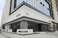全新亮相！科凡定制「广进店」，更高级的家居美学体验场所