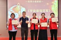 决胜终端 | 美之选门窗2023年全国新商特训圆满结营！崭新启航！