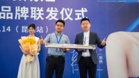 冠名高铁专列五联发 浙派&殷桃的厨房时尚高密度覆盖全国各地