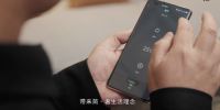 探古韵西安寻简法生活，约克VRF用户讲述天氟地水的简而不凡
