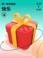 LORD 乐玩季 | 陶博会这份乐玩指南要收好了！