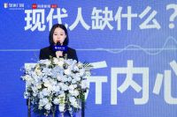 2023年皇派门窗416品牌日暨静界行动发布会圆满举办