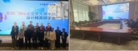助学设计 造福业主|  墨瑟门窗&金堂奖大师学院达成年度战略合作