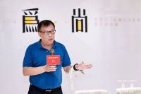 宝恩莎品牌3.0发布，开启设计适用品牌“尚”时代