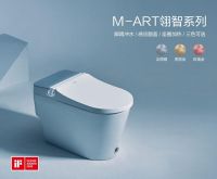 法恩莎智能焕新季火热开启，以科技赋新美好品质生活！