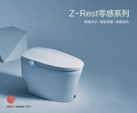 法恩莎智能焕新季火热开启，以科技赋新美好品质生活！