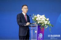2023中国建筑陶瓷产业链国际贸易大会成功举行