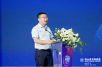 2023中国建筑陶瓷产业链国际贸易大会成功举行