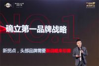 问势·门窗|派雅门窗吴健：3年再造一个派雅