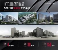 问势·门窗|派雅门窗吴健：3年再造一个派雅