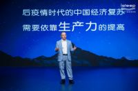 社会文明在睡眠中突围：喜临门首倡“劳睡平衡”黄金平衡点