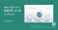 差异化定位年轻精致消费群体，美绮打造“软装时尚先锋品牌”