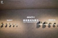 西顿照明 | 助力第十一届亚太酒店设计年会圆满举办