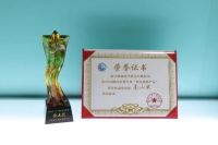 聚焦呼吸健康，帅康联合钟南山医学基金会发起呼吸健康万人筛查活动