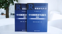 社会文明在睡眠中突围：喜临门首倡“劳睡平衡”黄金平衡点