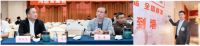 鸿雁全屋智能,智享稳稳的幸福暨国民包首发分享会圆满落幕