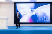 鸿雁全屋智能,智享稳稳的幸福暨国民包首发分享会圆满落幕
