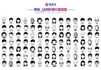 幸会·以色彩相约丨紫荆花2023设计师色彩思享会·玉林站