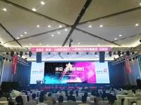 幸会·以色彩相约丨紫荆花2023设计师色彩思享会·玉林站