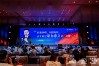 圣堡罗家居集团董事长吴国洪：旧窗焕新，利国利民