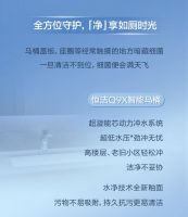 持之以“恒”，守护“洁”净