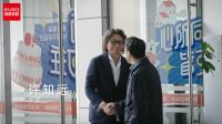 顾家家居：当消费更加多元化，我们还能追求怎样的生活？