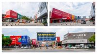 无锡新世界国际：诚信经营构筑安心消费“防护墙”