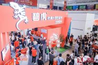 人气持续飙升！碧虎2023佛山陶博会大放异彩！
