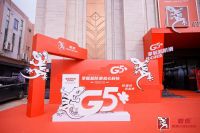 人气持续飙升！碧虎2023佛山陶博会大放异彩！
