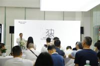 奇丽砂磁砖新品发布会圆满成功
