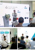 奇丽砂磁砖新品发布会圆满成功