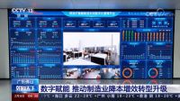2022年佛山照明实现营业收入87.60亿元,同比增长0.39%