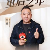 2023年，家居大商在想什么，做什么？ | 经英人物志2023