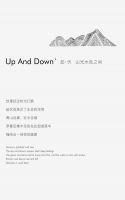 升达-特奥焦陶幻影｜呈现奇妙的视觉魅力