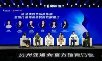 问势·门窗| 皇派门窗朱梦思：品牌力是企业长期发展的灵魂