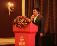 聚变共赢——鹏鸿2023一季度营销工作会议揭幕“六五”新篇