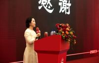 聚变共赢——鹏鸿2023一季度营销工作会议揭幕“六五”新篇
