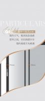 安柏瑞门窗新品上市 | 灿若繁星，界域新升，「星界」全景推拉门系列重磅出新