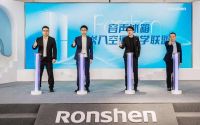 容声冰箱发布蓝光养鲜平嵌新品 “嵌入式”家族再添新成员
