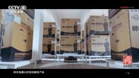 帅丰电器：2022年营收9.46亿元，完成产业链科技研发、智造生产布局