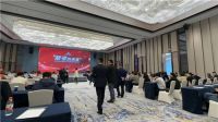 上臣地板春季新品发布暨2023全国经销商财富峰会召开