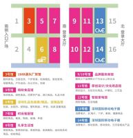 做强供应链，打造核心实力，行业大佬们都来了深圳礼品展