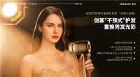 做强供应链，打造核心实力，行业大佬们都来了深圳礼品展